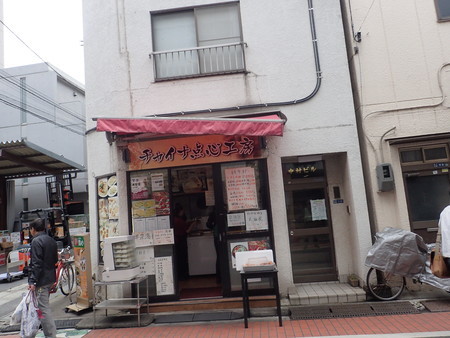 f:id:himekagura:20190427111506j:plain