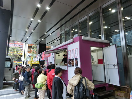 f:id:himekagura:20190427122536j:plain