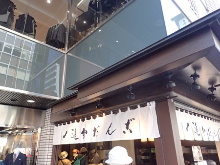 f:id:himekagura:20190428130521j:plain