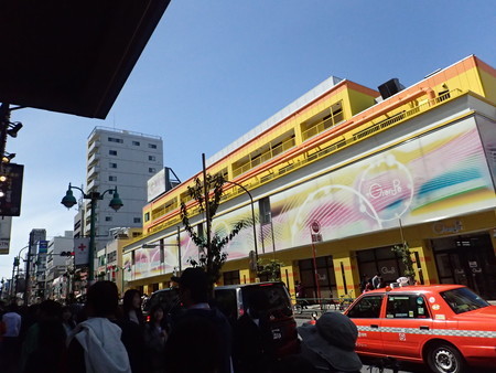 f:id:himekagura:20190428134012j:plain