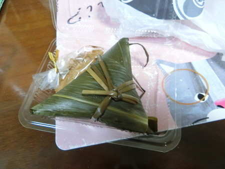 f:id:himekagura:20190428212850j:plain