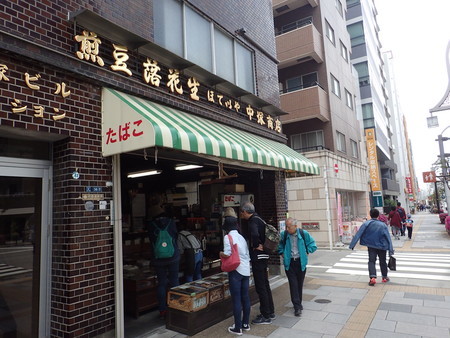 f:id:himekagura:20190503121016j:plain f:id:himekagura:20190503121016j:plain