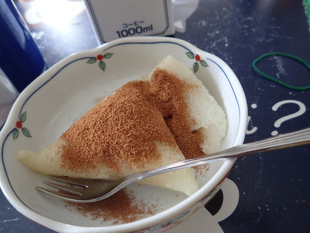 f:id:himekagura:20190503134708j:plain f:id:himekagura:20190503134708j:plain