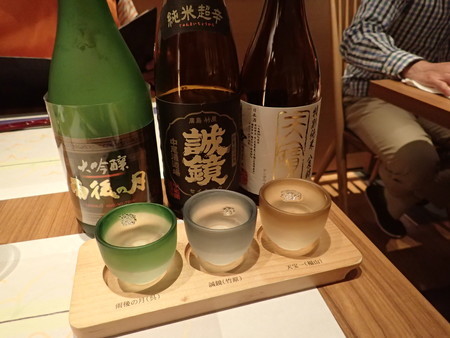 f:id:himekagura:20190503191635j:plain f:id:himekagura:20190503191635j:plain