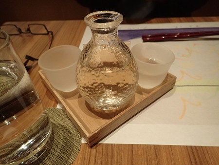 f:id:himekagura:20190503191900j:plain f:id:himekagura:20190503191900j:plain