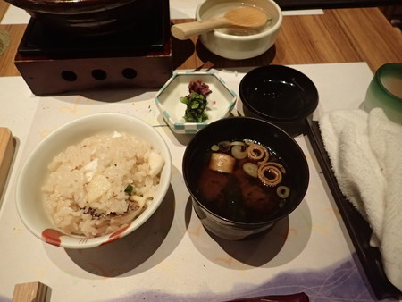 f:id:himekagura:20190503201435j:plain f:id:himekagura:20190503201435j:plain