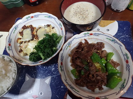 f:id:himekagura:20190610200024j:plain