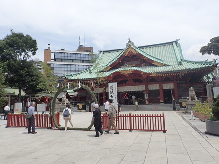 f:id:himekagura:20190614105439j:plain