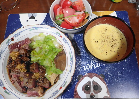 f:id:himekagura:20190618193831j:plain f:id:himekagura:20190618193831j:plain