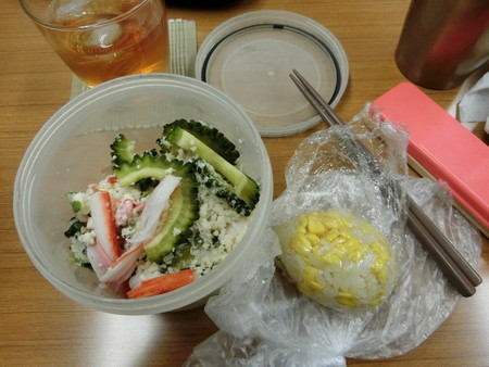 f:id:himekagura:20190619122450j:plain f:id:himekagura:20190619122450j:plain