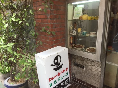 f:id:himekagura:20190620123634j:plain f:id:himekagura:20190620123634j:plain