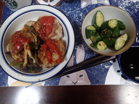 f:id:himekagura:20190620200226j:plain f:id:himekagura:20190620200226j:plain