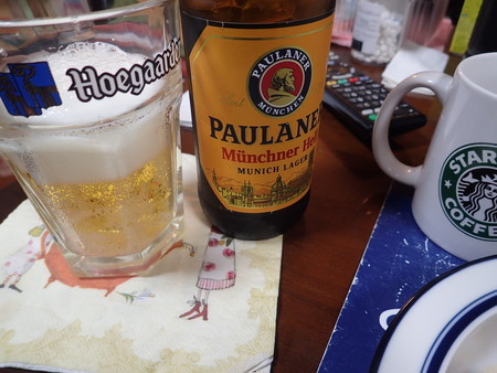 f:id:himekagura:20190620200307j:plain f:id:himekagura:20190620200307j:plain