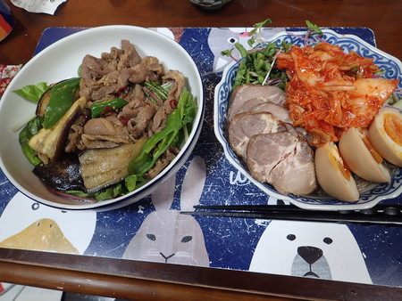f:id:himekagura:20190621193639j:plain f:id:himekagura:20190621193639j:plain