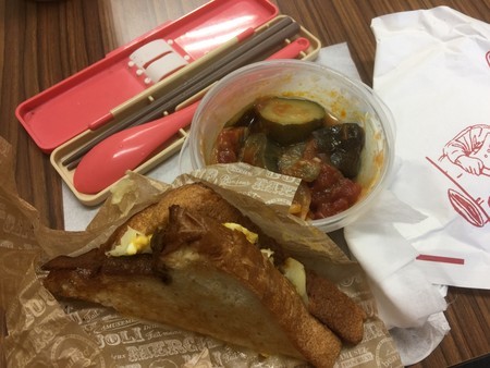 f:id:himekagura:20190625121546j:plain