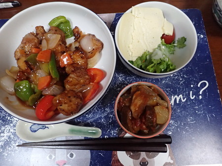 f:id:himekagura:20190625193520j:plain