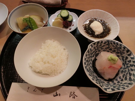 f:id:himekagura:20190626121049j:plain