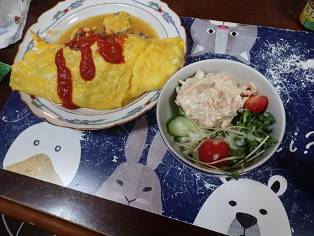 f:id:himekagura:20190628192900j:plain