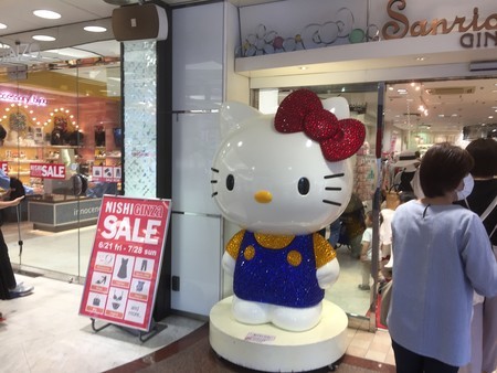 f:id:himekagura:20190629122903j:plain