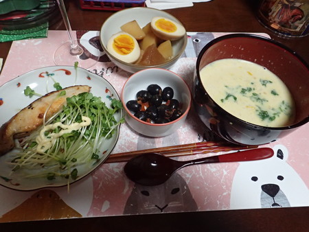 f:id:himekagura:20190710221734j:plain