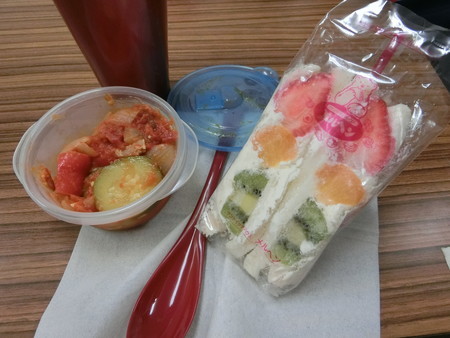 f:id:himekagura:20190711121821j:plain