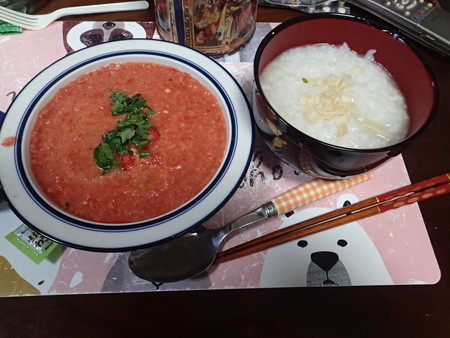 f:id:himekagura:20190712195550j:plain