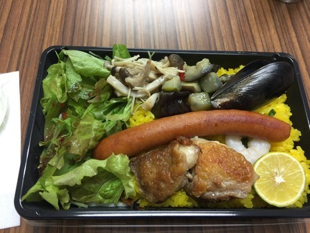 f:id:himekagura:20191101122243j:plain