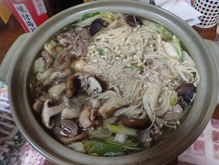 f:id:himekagura:20191101201328j:plain