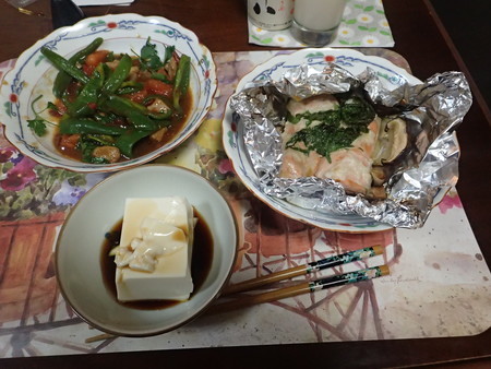 f:id:himekagura:20191114195140j:plain