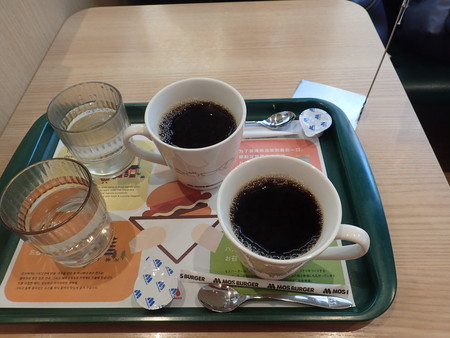 f:id:himekagura:20191116090537j:plain