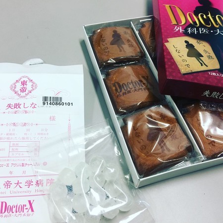 f:id:himekagura:20191119234842j:plain