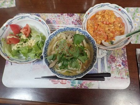 f:id:himekagura:20200113172035j:plain f:id:himekagura:20200113172035j:plain