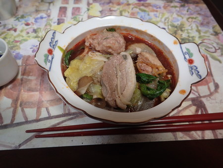 f:id:himekagura:20200324201105j:plain f:id:himekagura:20200324201105j:plain
