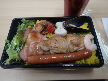 f:id:himekagura:20200327124736j:plain