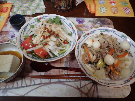 f:id:himekagura:20200328170553j:plain