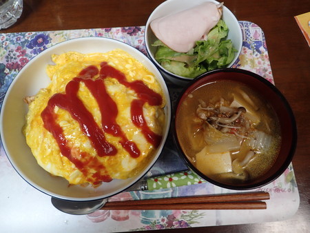 f:id:himekagura:20200329165713j:plain