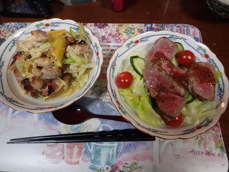 f:id:himekagura:20200401175851j:plain