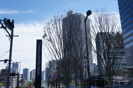 f:id:himekagura:20200410123355j:plain f:id:himekagura:20200410123355j:plain