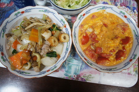 f:id:himekagura:20200414174522j:plain f:id:himekagura:20200414174522j:plain