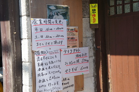 f:id:himekagura:20200415124225j:plain f:id:himekagura:20200415124225j:plain