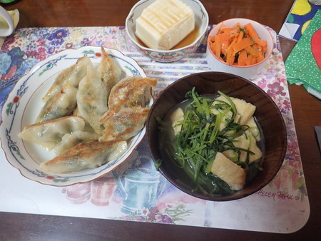 f:id:himekagura:20200417173535j:plain
