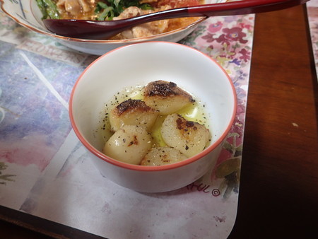 f:id:himekagura:20200418181116j:plain