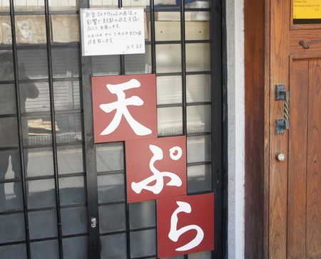 f:id:himekagura:20200419104159j:plain