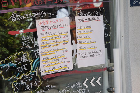 f:id:himekagura:20200419104351j:plain