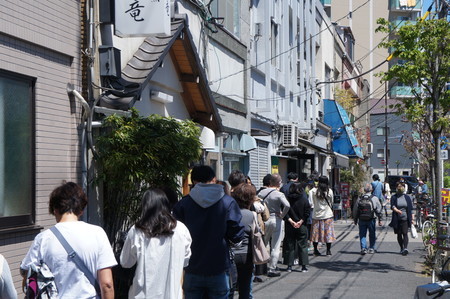 f:id:himekagura:20200419105942j:plain