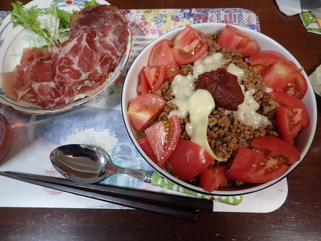 f:id:himekagura:20200513183119j:plain