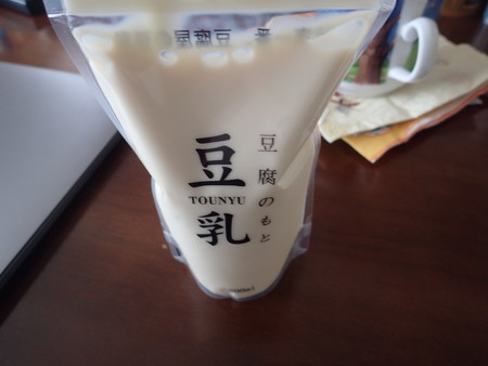 f:id:himekagura:20200514125122j:plain