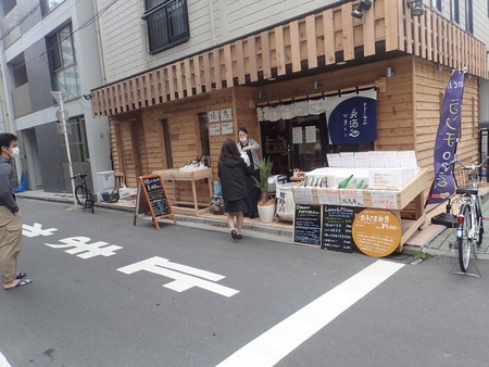 f:id:himekagura:20200520121153j:plain