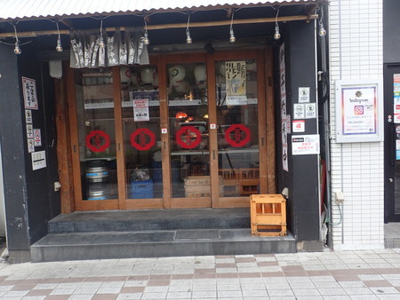 f:id:himekagura:20200521121931j:plain