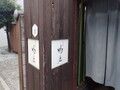 20260227123737